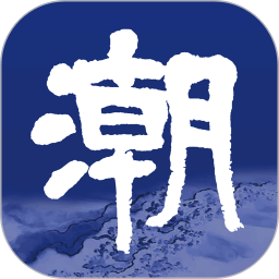 华体官方合作伙伴：携手共创体育行业新篇章！